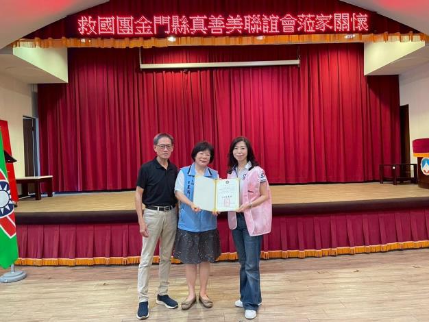 547085985_1100448365597955_1996716632036244558_n