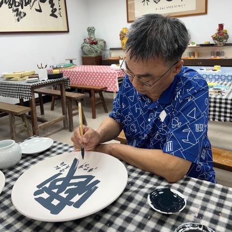 1130903 喜迎蕭世瓊 劉哲志 於同生三位大師蒞臨金門縣陶瓷廠3