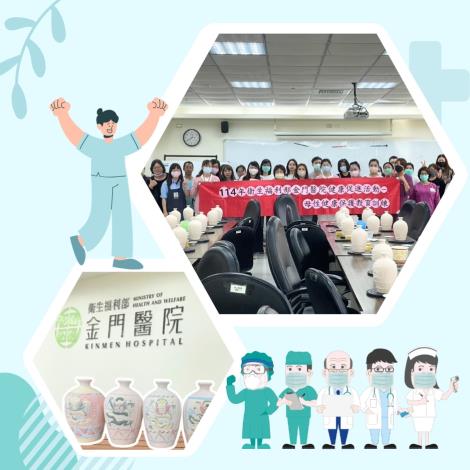 0519署金 (1)