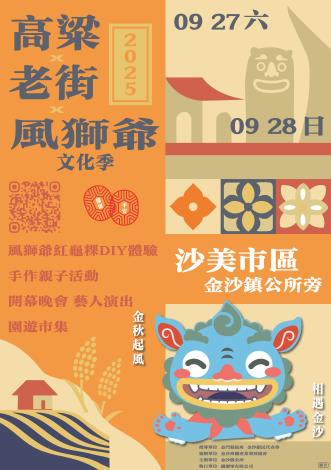 aaf1d462-d60b-4c65-9c24-91cd6547e21e