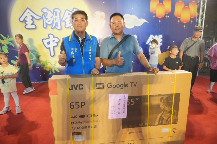 LINE_ALBUM_2025104 _1_251007_3