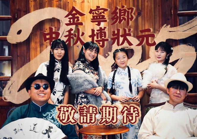 0901_活動預告(1)