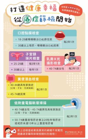 550227595_1182854000558762_8119658608725149535_n