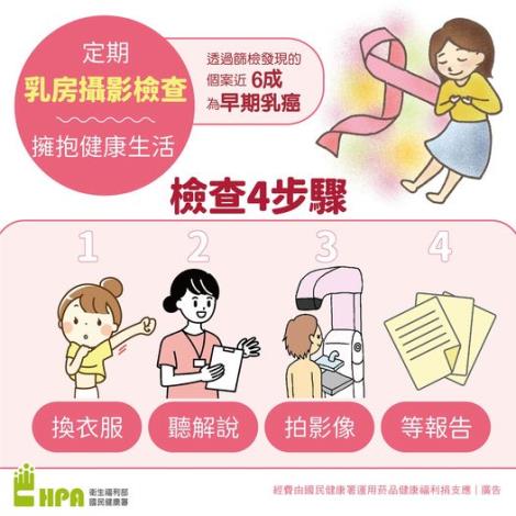 550264156_1182854823892013_5384770424409242899_n