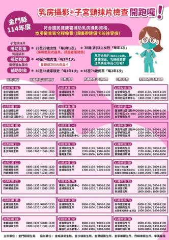 553212336_1182854773892018_8306099668647713634_n