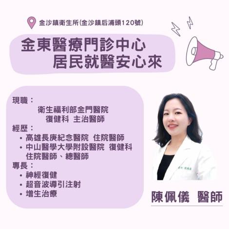 553047659_1183395360504626_6462610480577005927_n