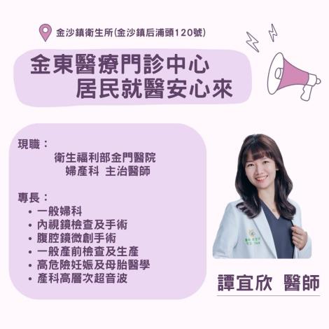 571163849_1214478144063014_7696889374783072940_n