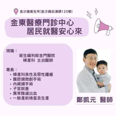 552276194_1183395387171290_7694707930816506289_n