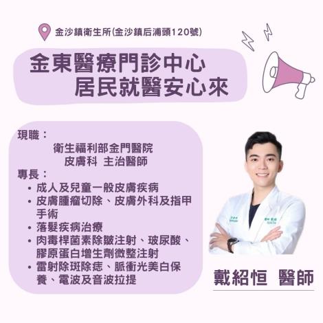 551603994_1183395397171289_5114978648262075108_n