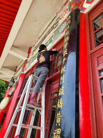 1140815 公園環境清潔打掃維護