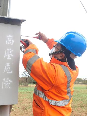 1150131 全島路燈維修小紀事