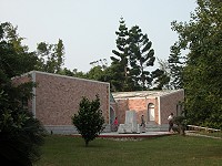 Forestry Museum