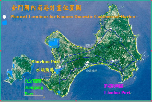 Map of the Geographic Locations of Liaoluo, Shueitou and Jiougong Ports