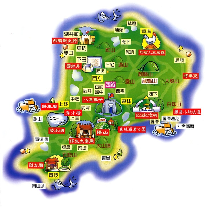 Lieyu Township Office - Liyu Island Tourism Map