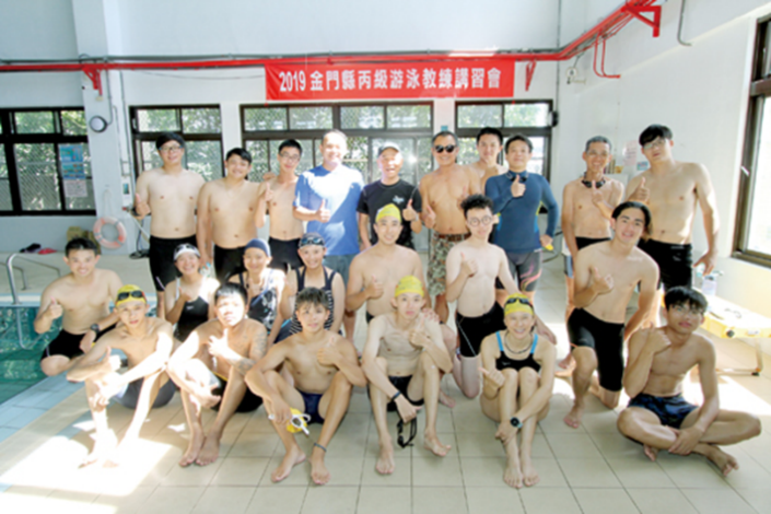 1080702 金門縣丙級游泳教練講習會