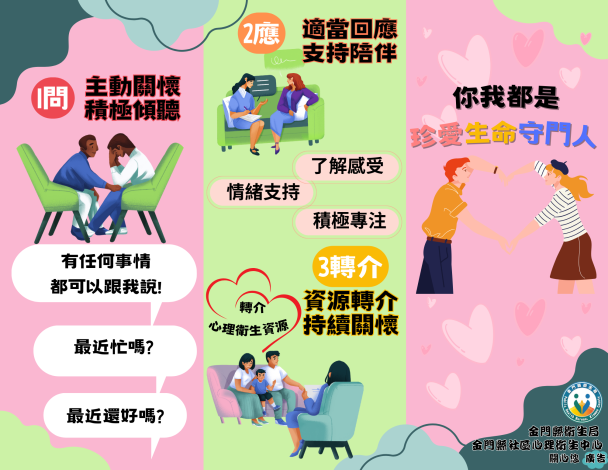 9899c0d8-0385-4b26-9218-9b1d07c921ef