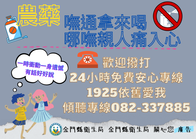 d275bcff-0166-45de-9eec-4ff81cc5b491